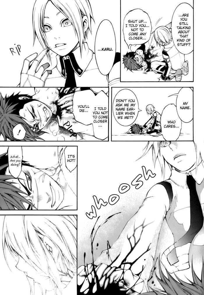 Read Replica Manga Online