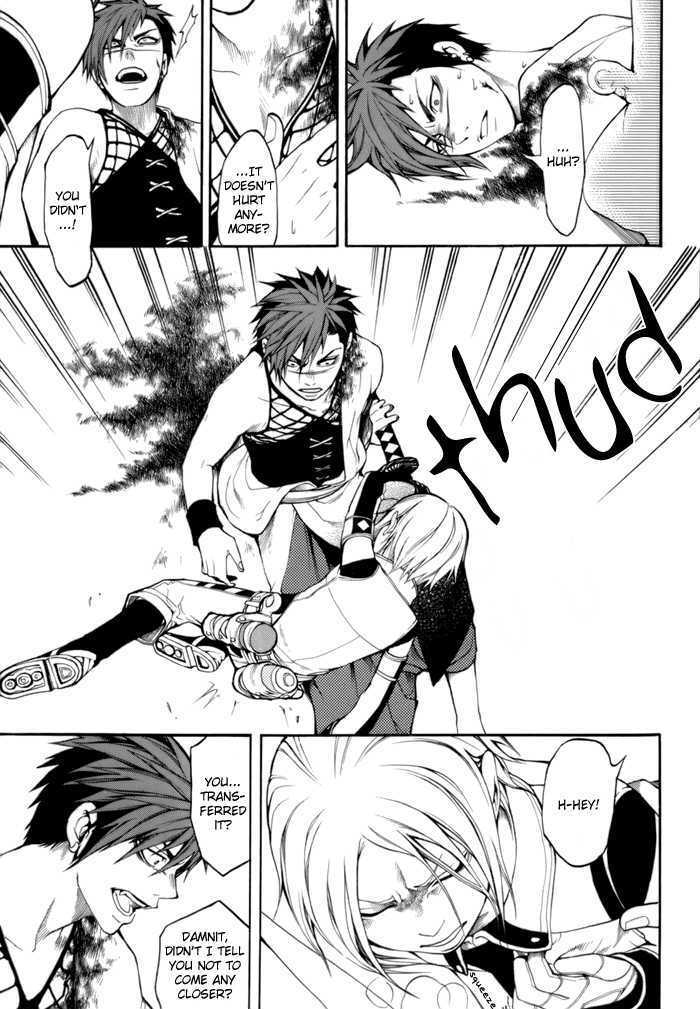 Read Replica Manga Online