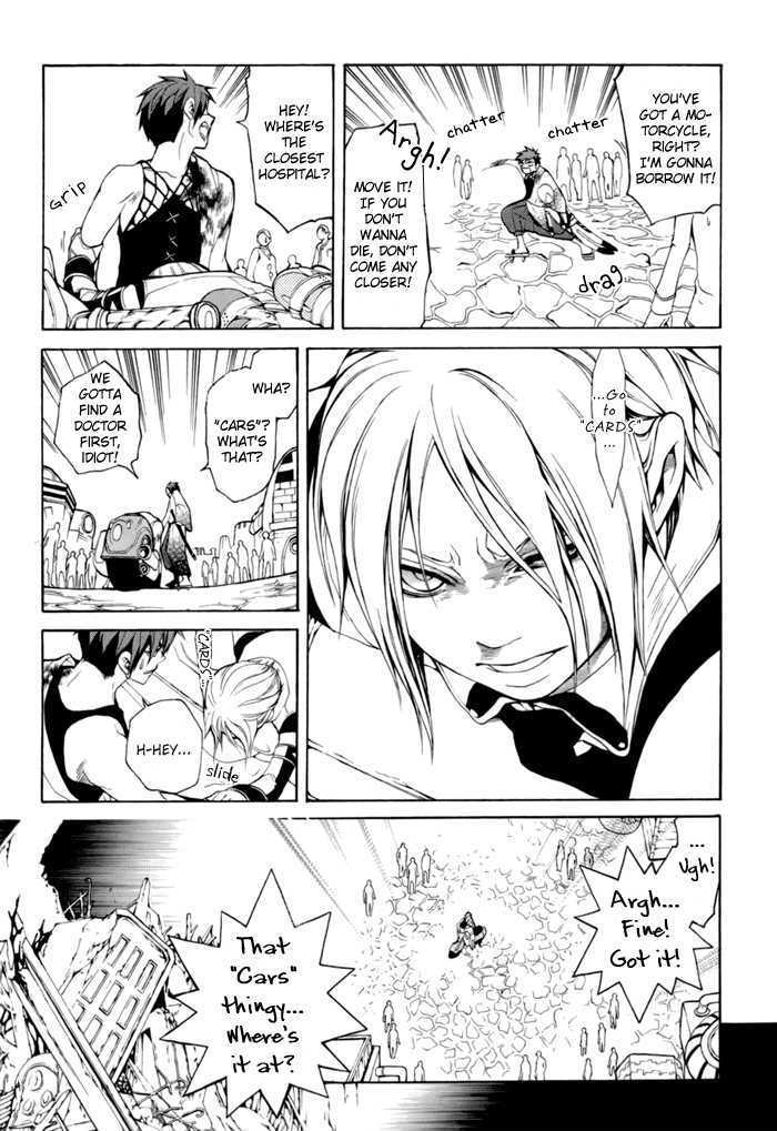 Read Replica Manga Online