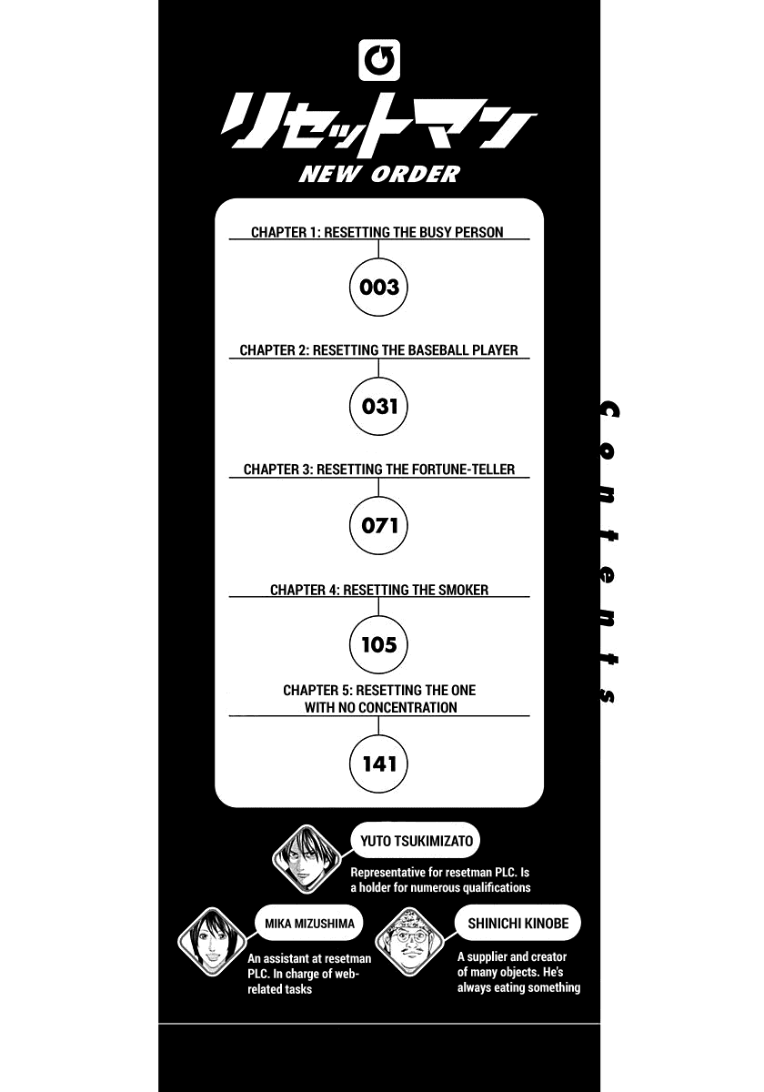 Read Resetman New Order Manga Online