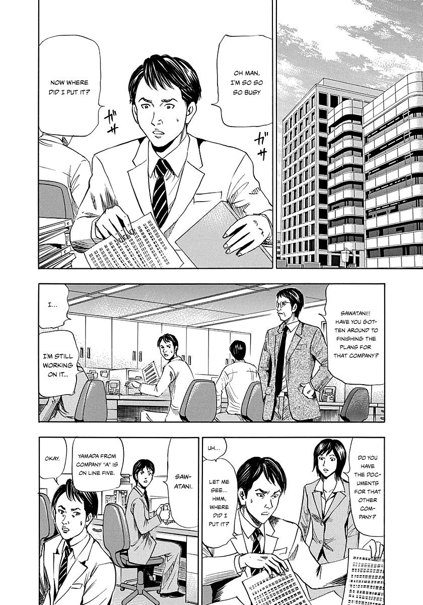 Read Resetman New Order Manga Online