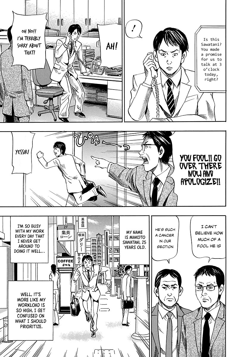 Read Resetman New Order Manga Online