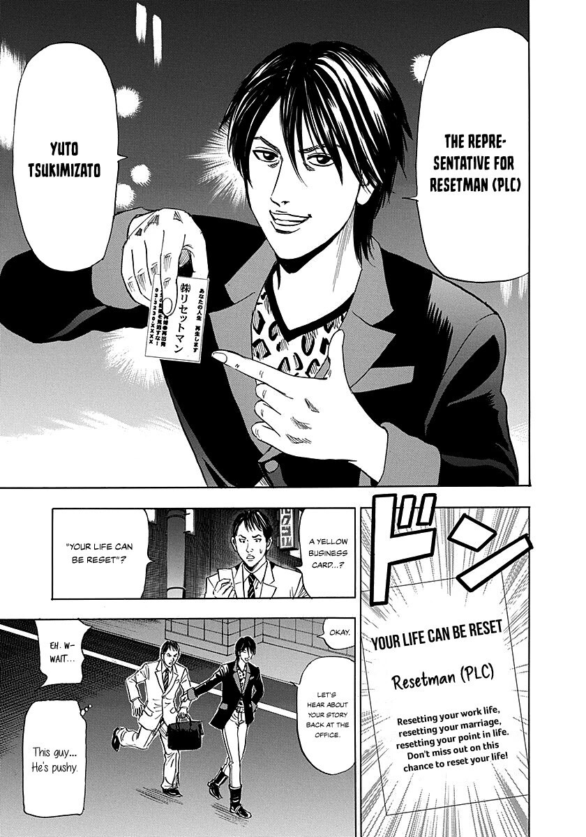 Read Resetman New Order Manga Online