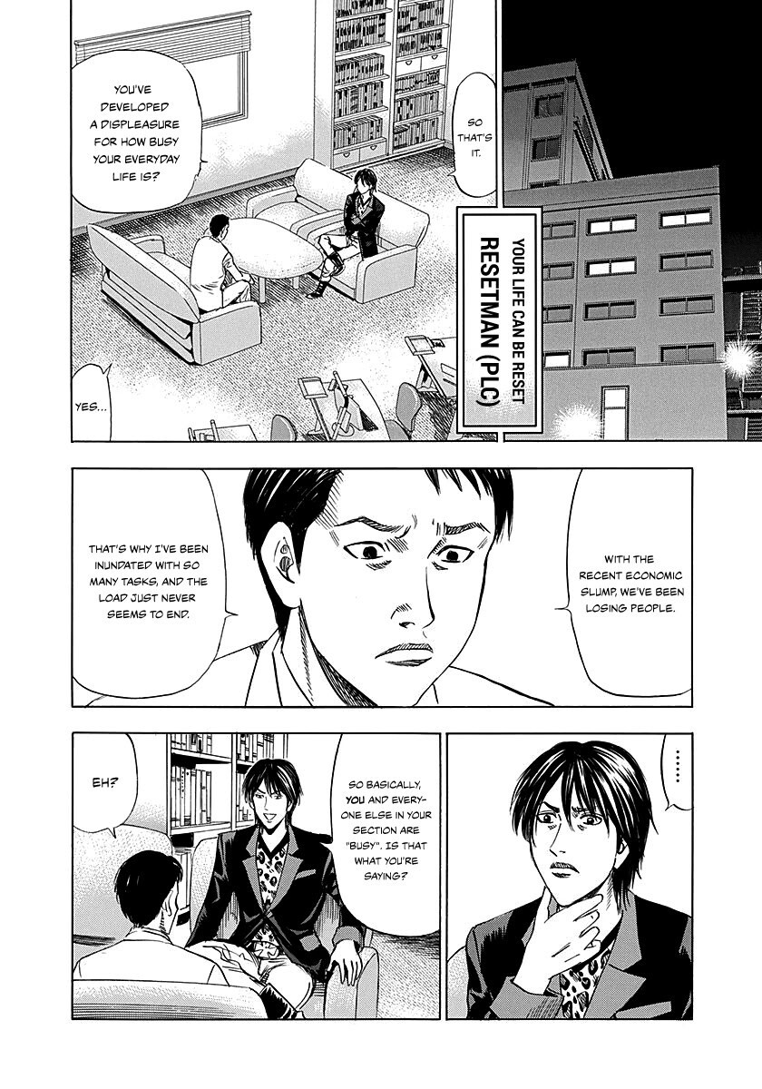 Read Resetman New Order Manga Online