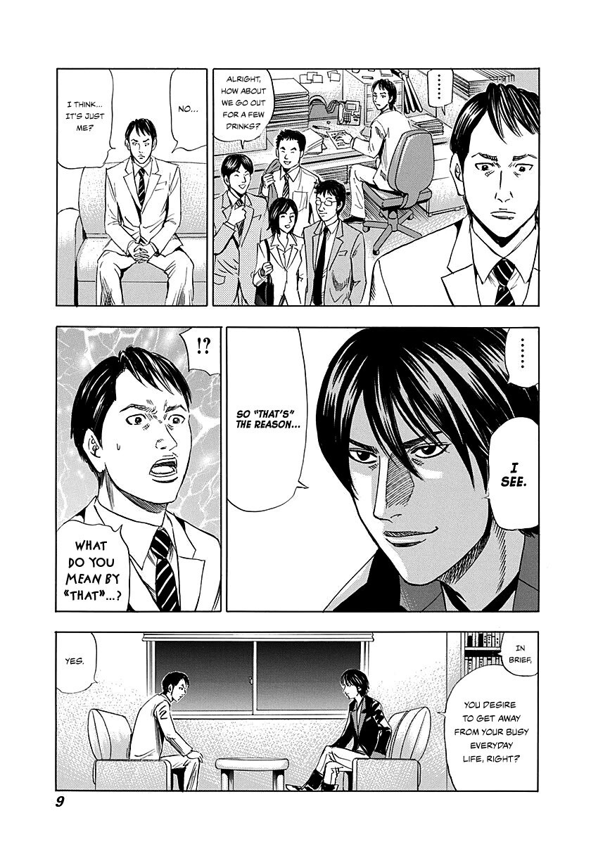 Read Resetman New Order Manga Online
