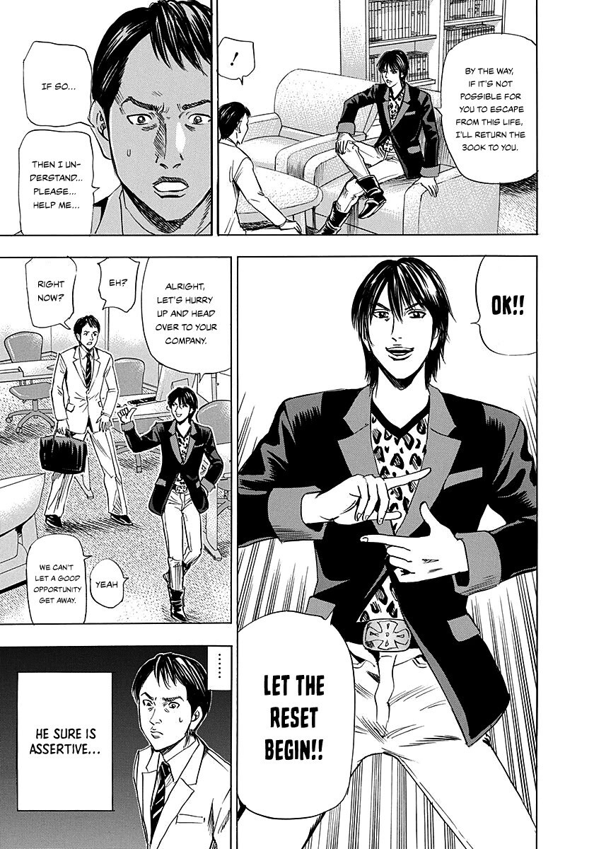 Read Resetman New Order Manga Online