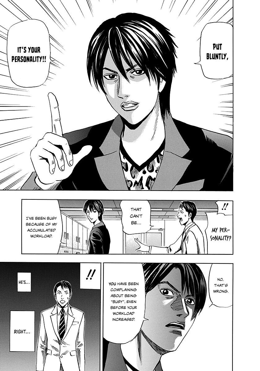 Read Resetman New Order Manga Online