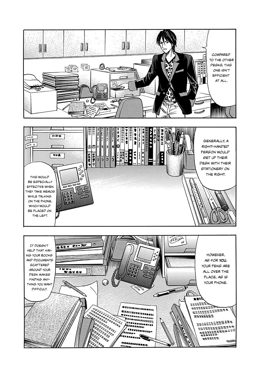 Read Resetman New Order Manga Online