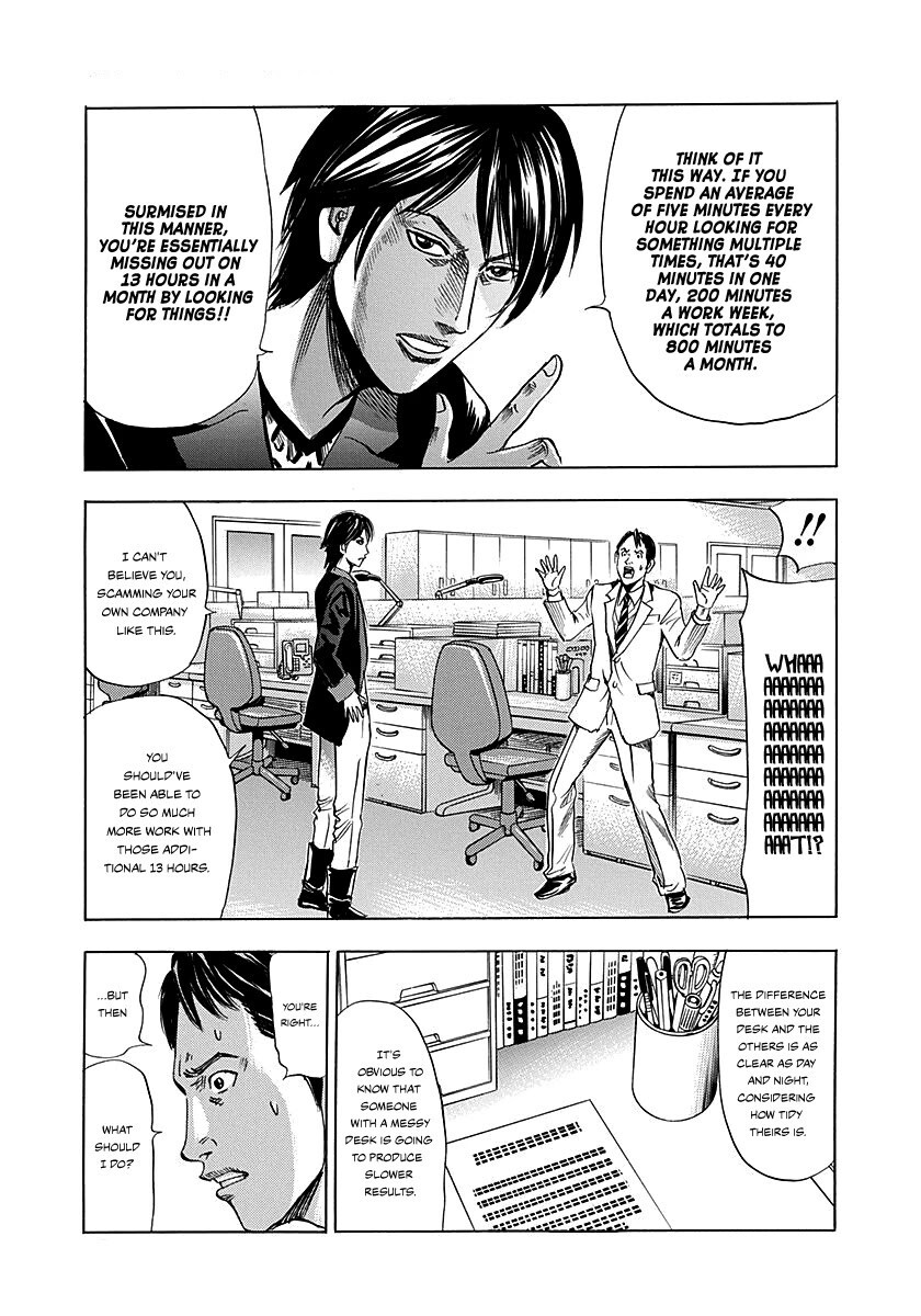 Read Resetman New Order Manga Online