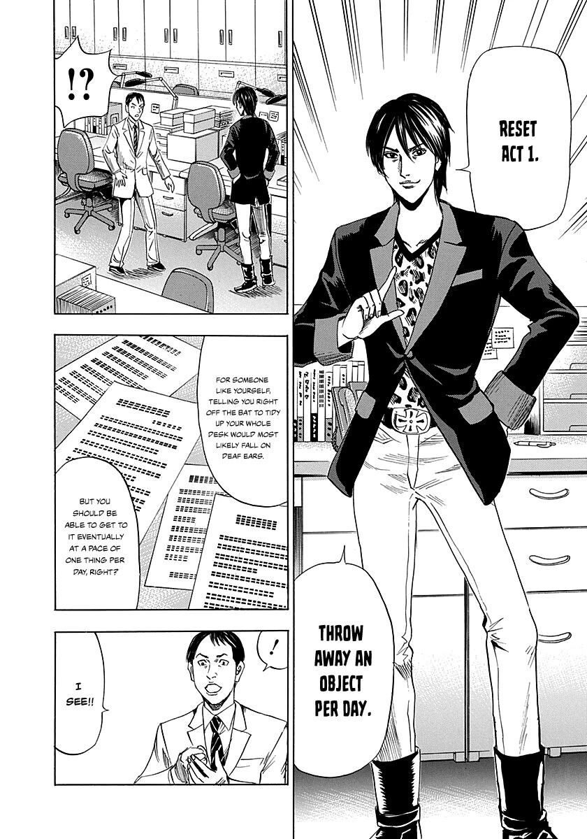 Read Resetman New Order Manga Online