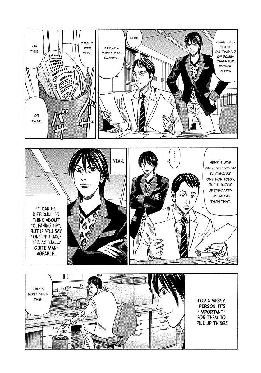 Read Resetman New Order Manga Online