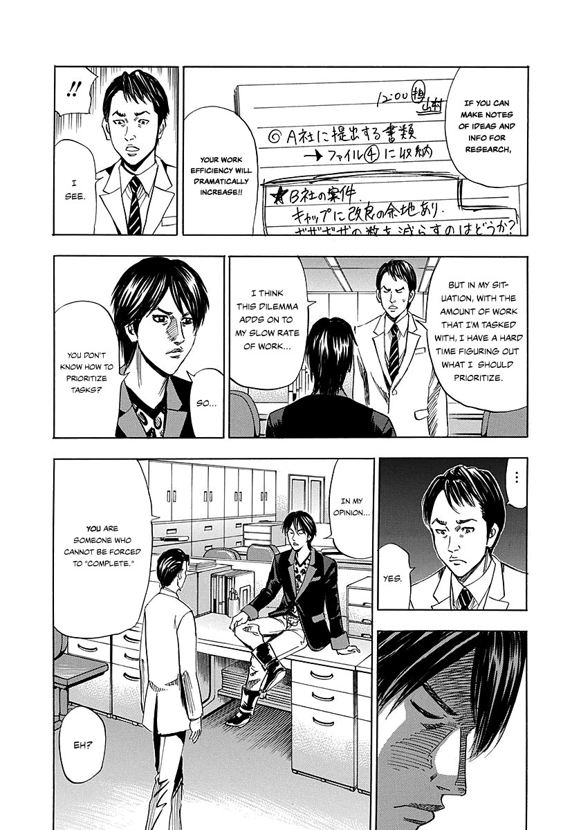 Read Resetman New Order Manga Online