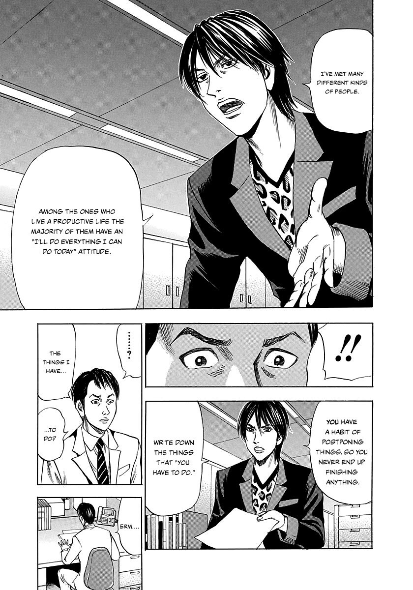 Read Resetman New Order Manga Online