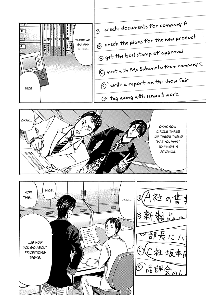 Read Resetman New Order Manga Online