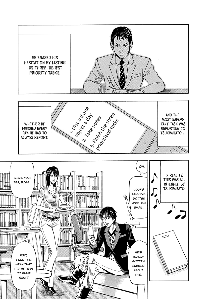 Read Resetman New Order Manga Online