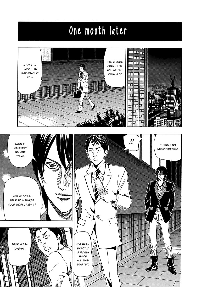 Read Resetman New Order Manga Online