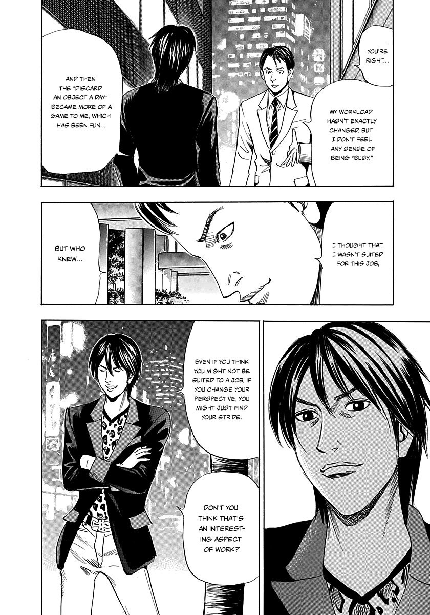 Read Resetman New Order Manga Online