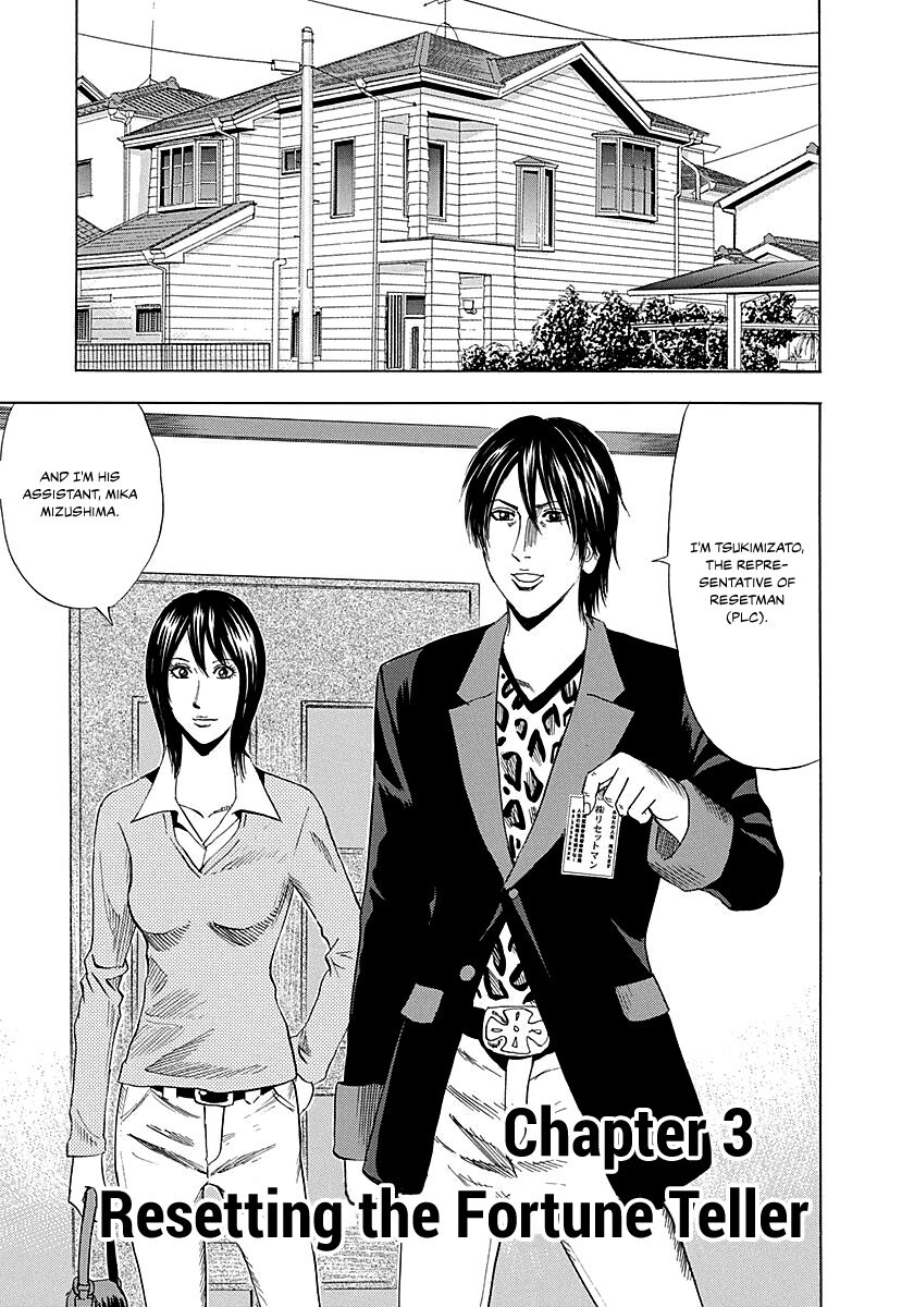 Read Resetman New Order Manga Online