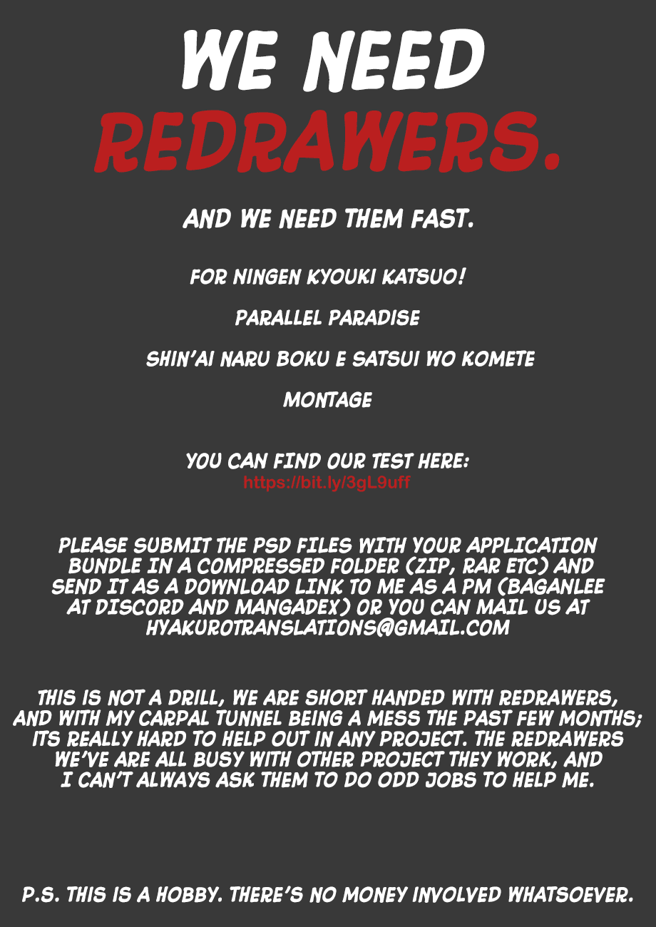 Read Resetman New Order Manga Online