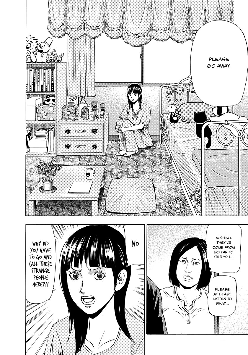 Read Resetman New Order Manga Online