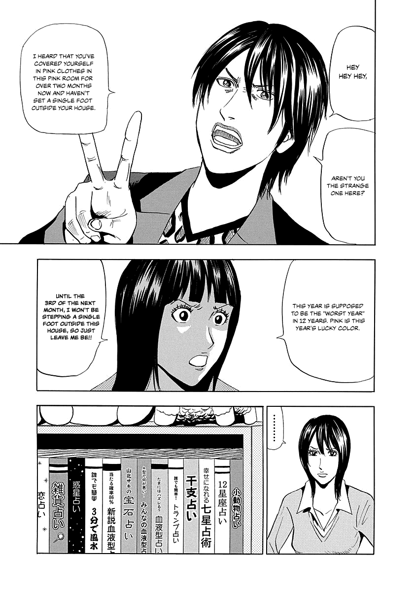 Read Resetman New Order Manga Online