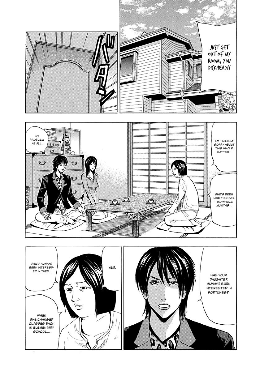 Read Resetman New Order Manga Online