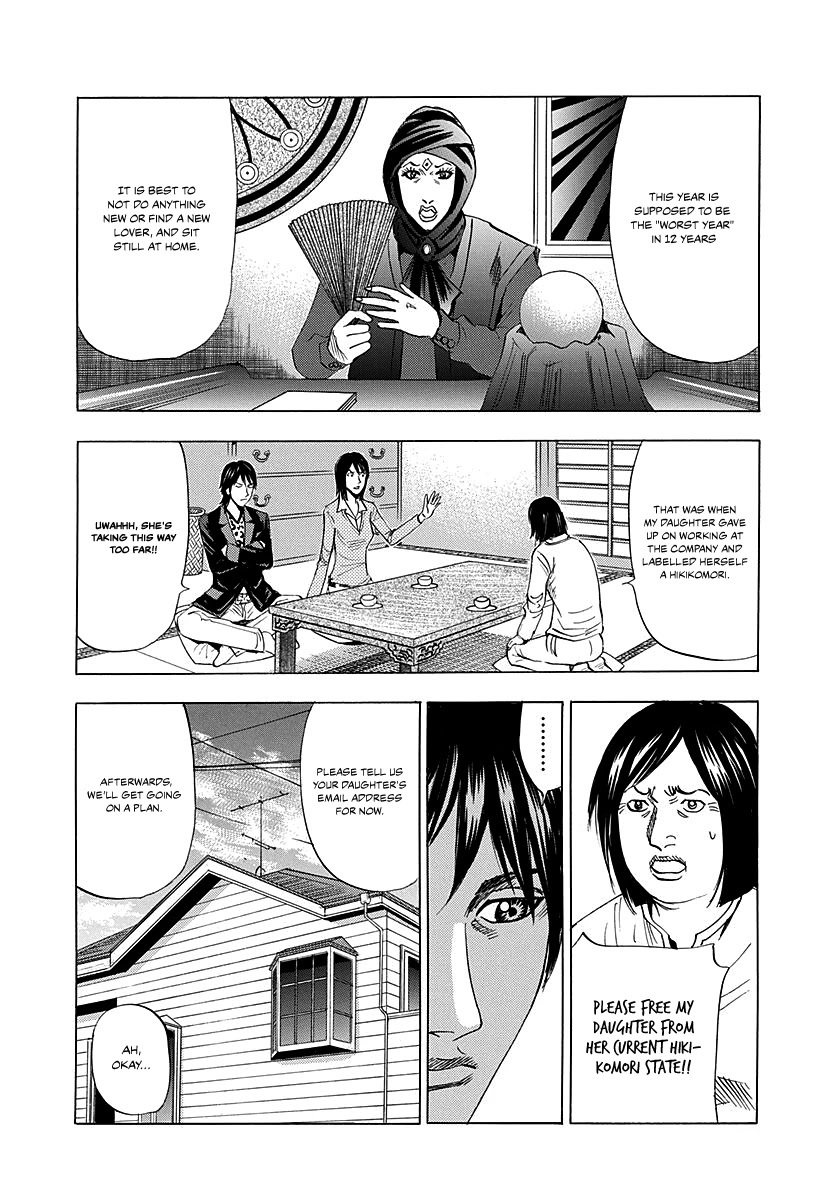 Read Resetman New Order Manga Online