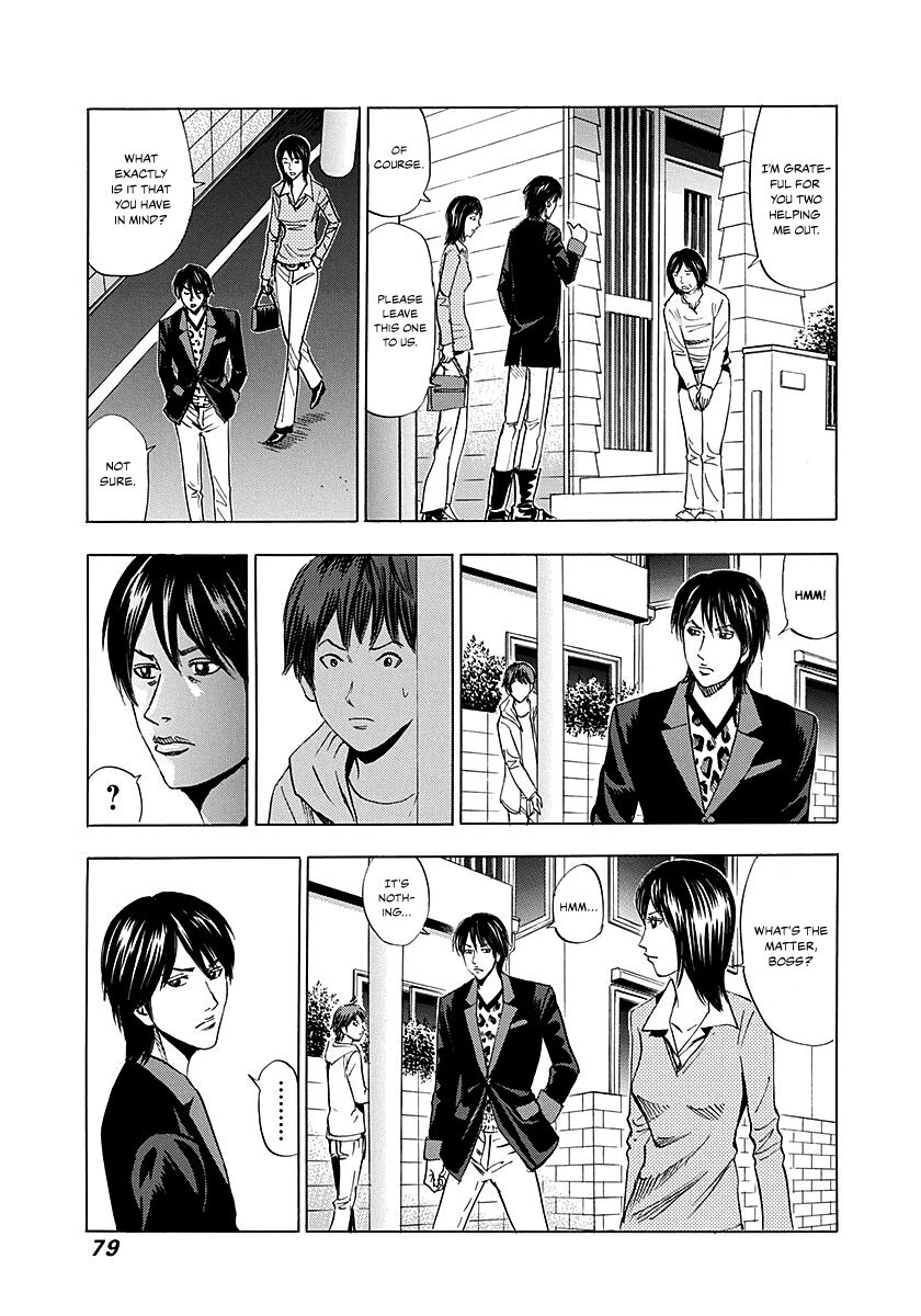 Read Resetman New Order Manga Online