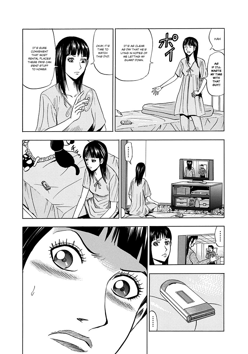 Read Resetman New Order Manga Online