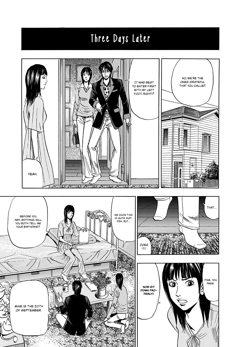 Read Resetman New Order Manga Online