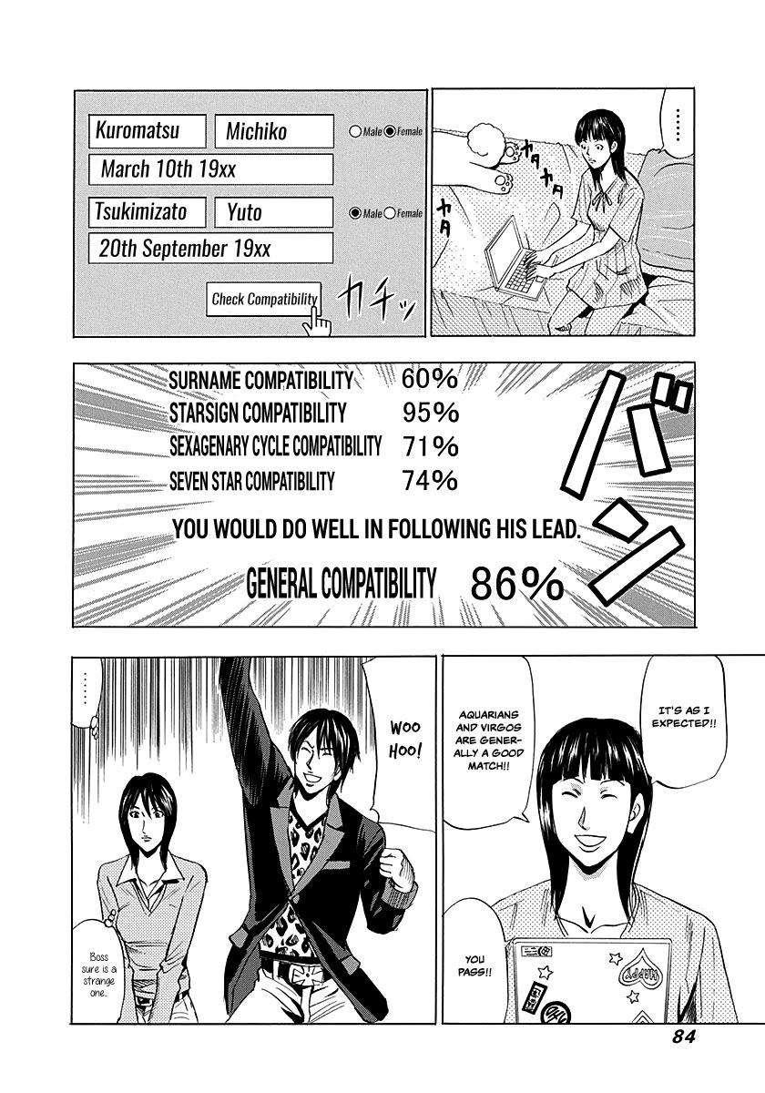 Read Resetman New Order Manga Online