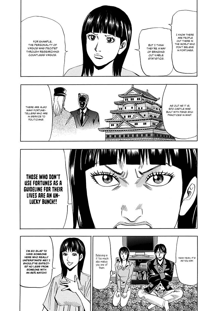 Read Resetman New Order Manga Online