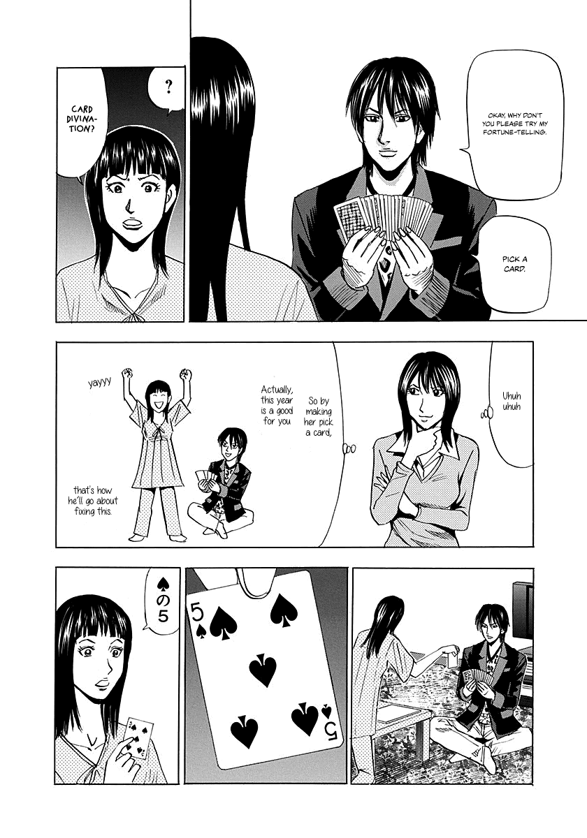 Read Resetman New Order Manga Online