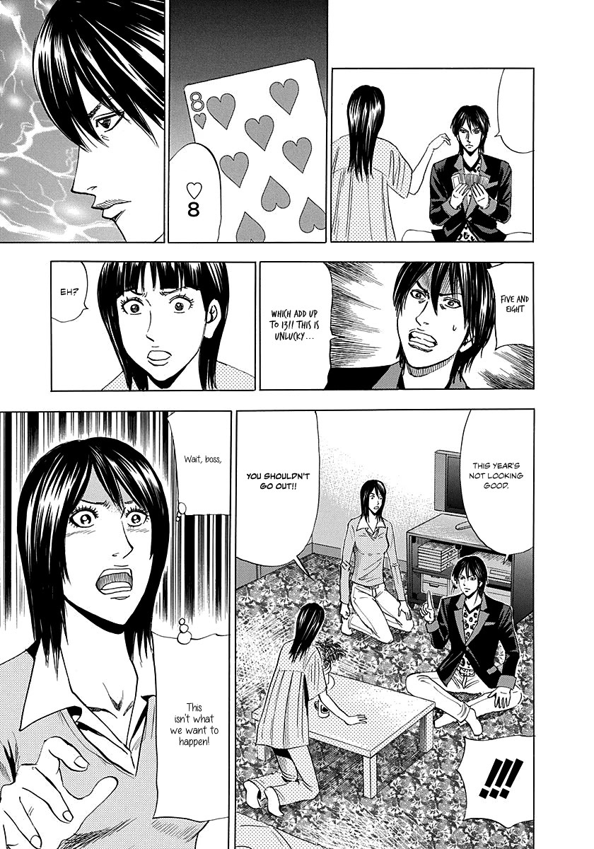 Read Resetman New Order Manga Online