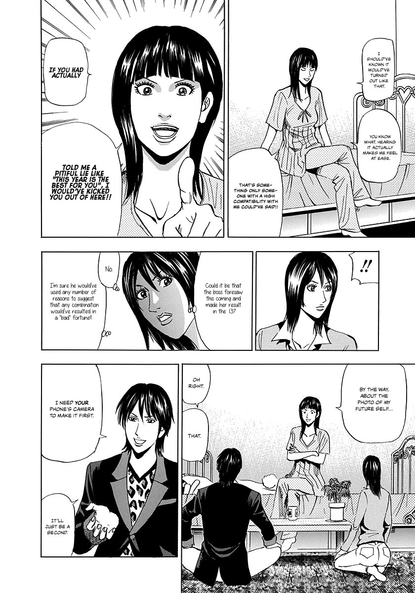 Read Resetman New Order Manga Online