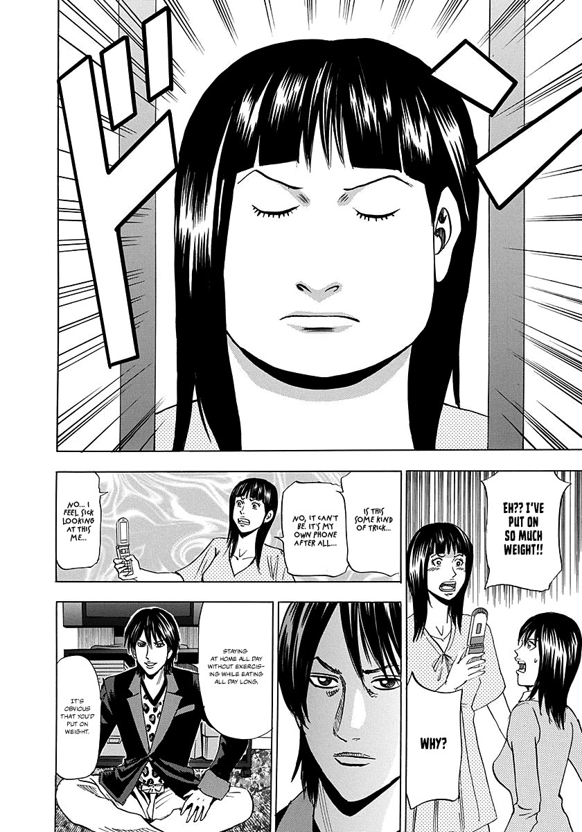 Read Resetman New Order Manga Online