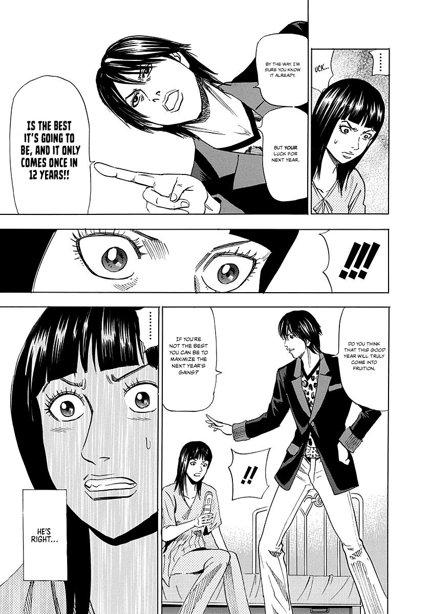 Read Resetman New Order Manga Online