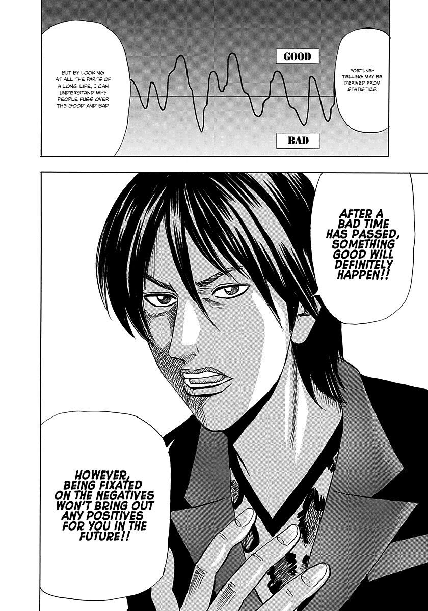 Read Resetman New Order Manga Online