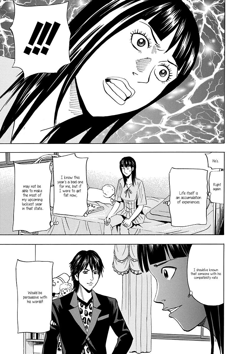 Read Resetman New Order Manga Online