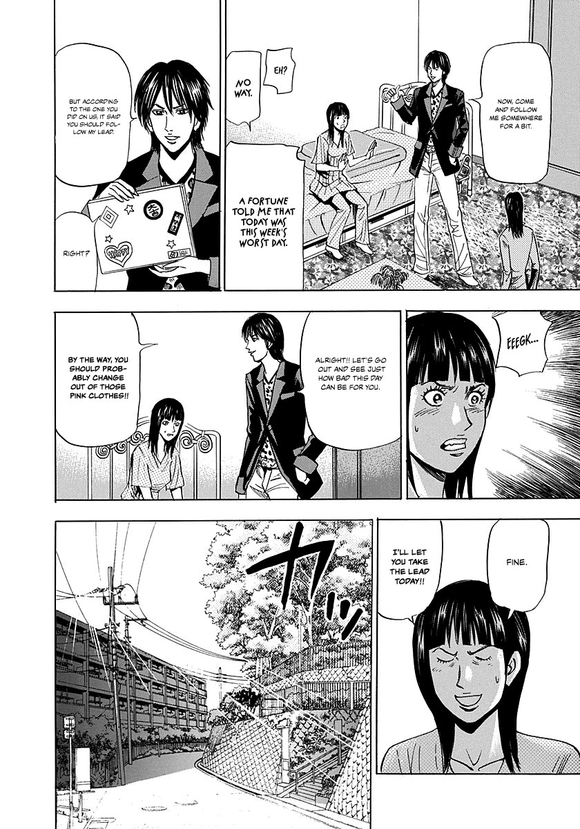 Read Resetman New Order Manga Online