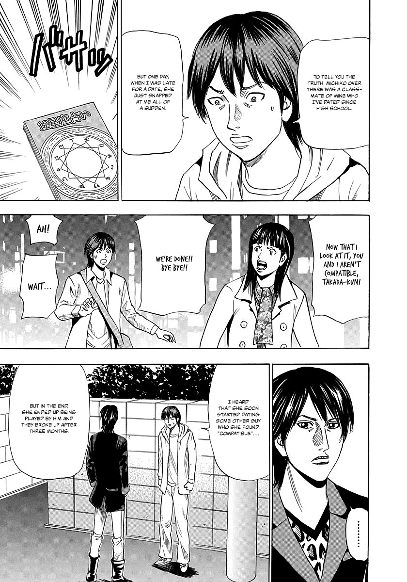 Read Resetman New Order Manga Online