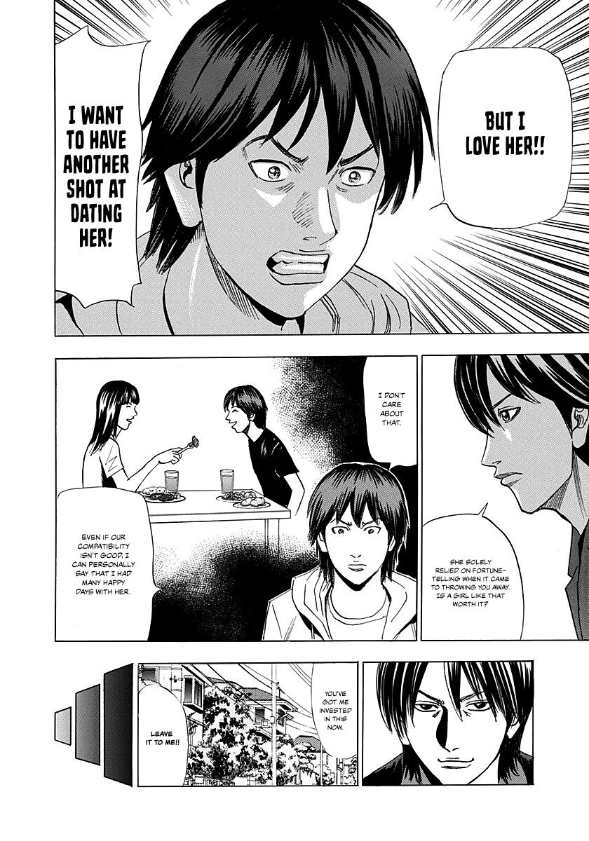 Read Resetman New Order Manga Online