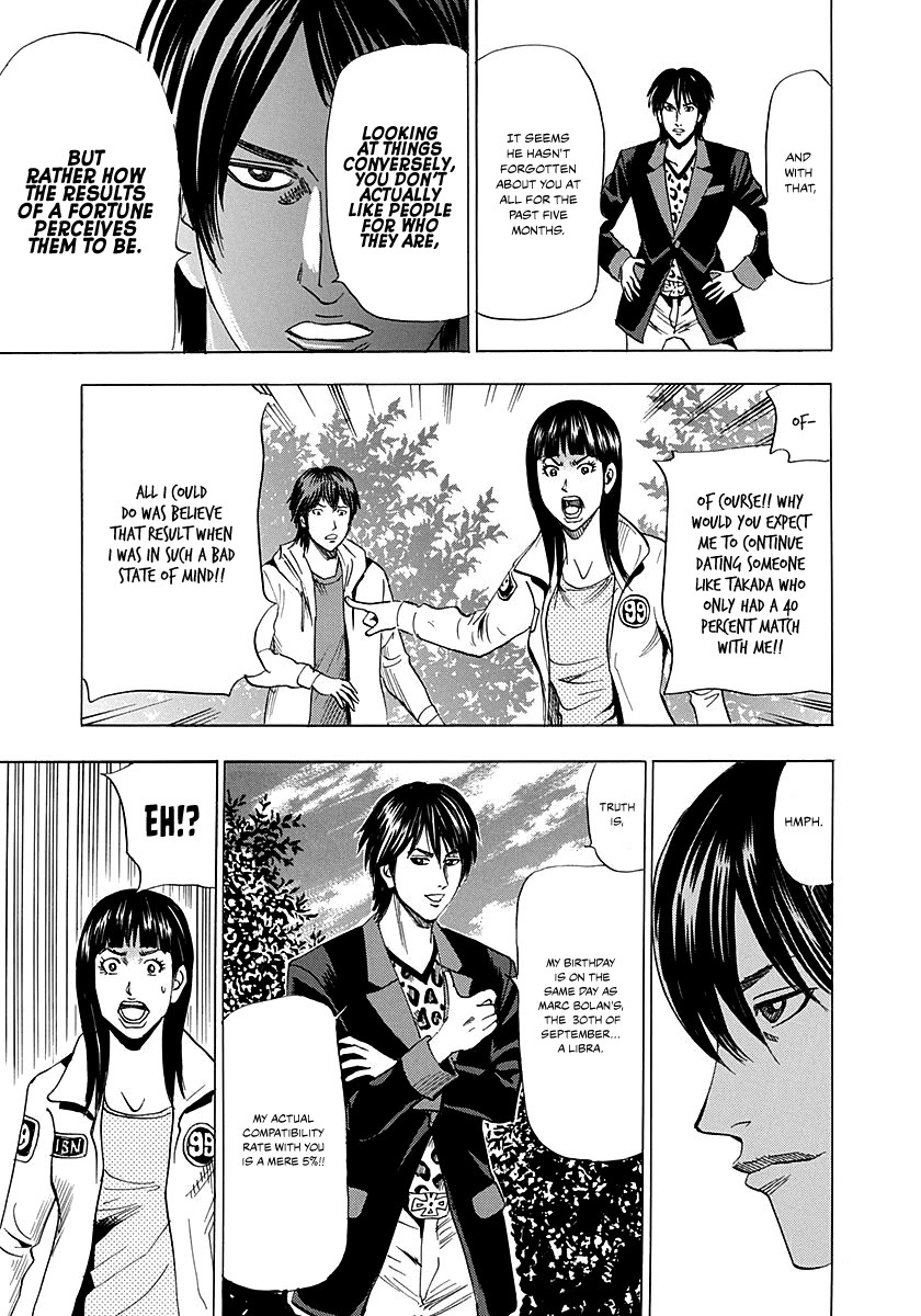 Read Resetman New Order Manga Online