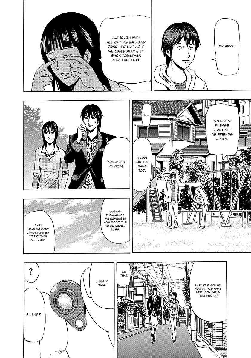 Read Resetman New Order Manga Online