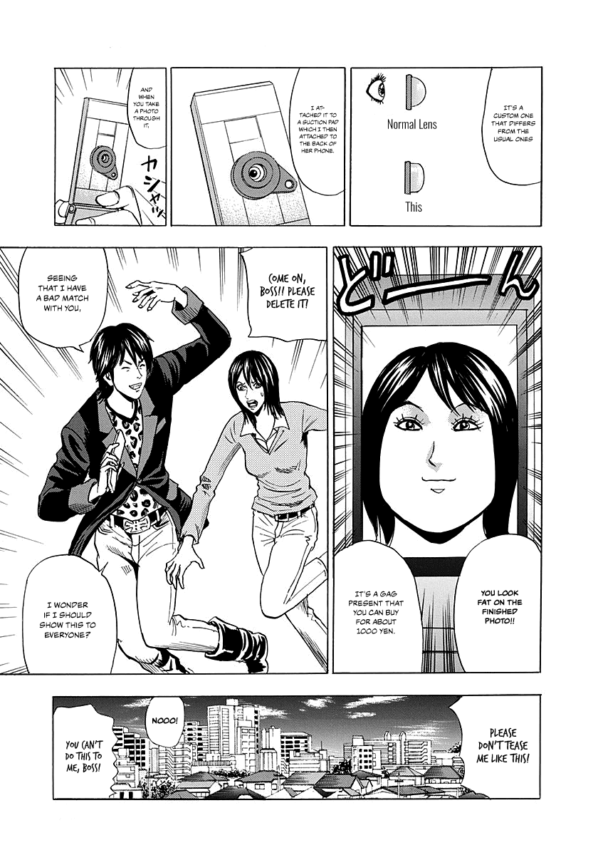 Read Resetman New Order Manga Online