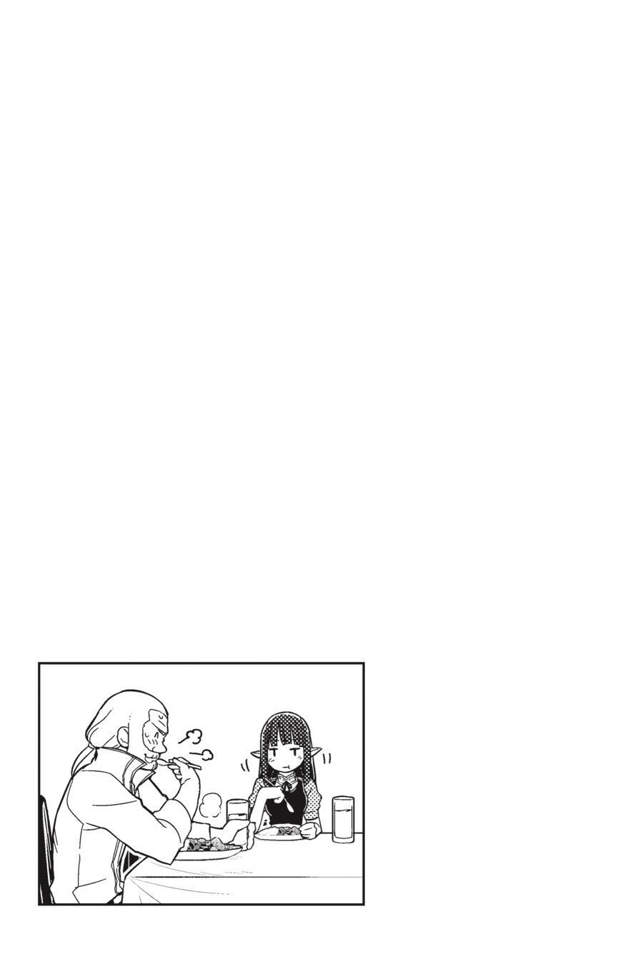 Read Restaurant to Another World Manga Online