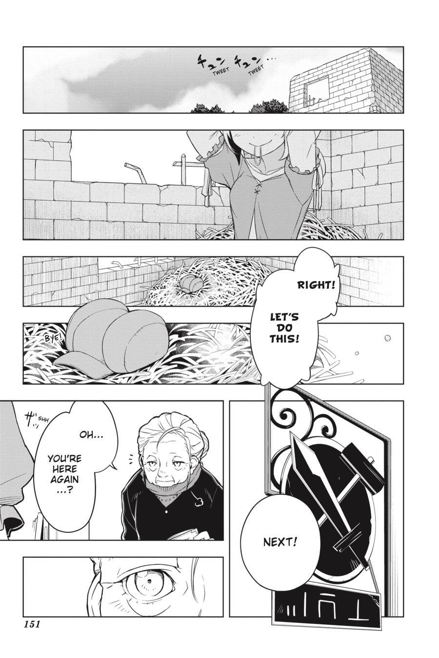 Read Restaurant to Another World Manga Online