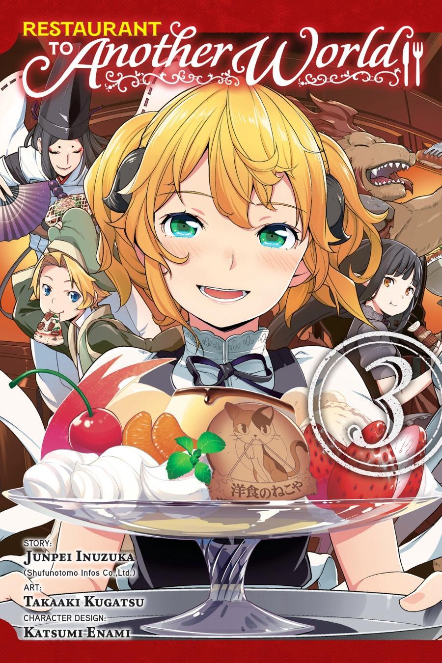 Read Restaurant to Another World Manga Online