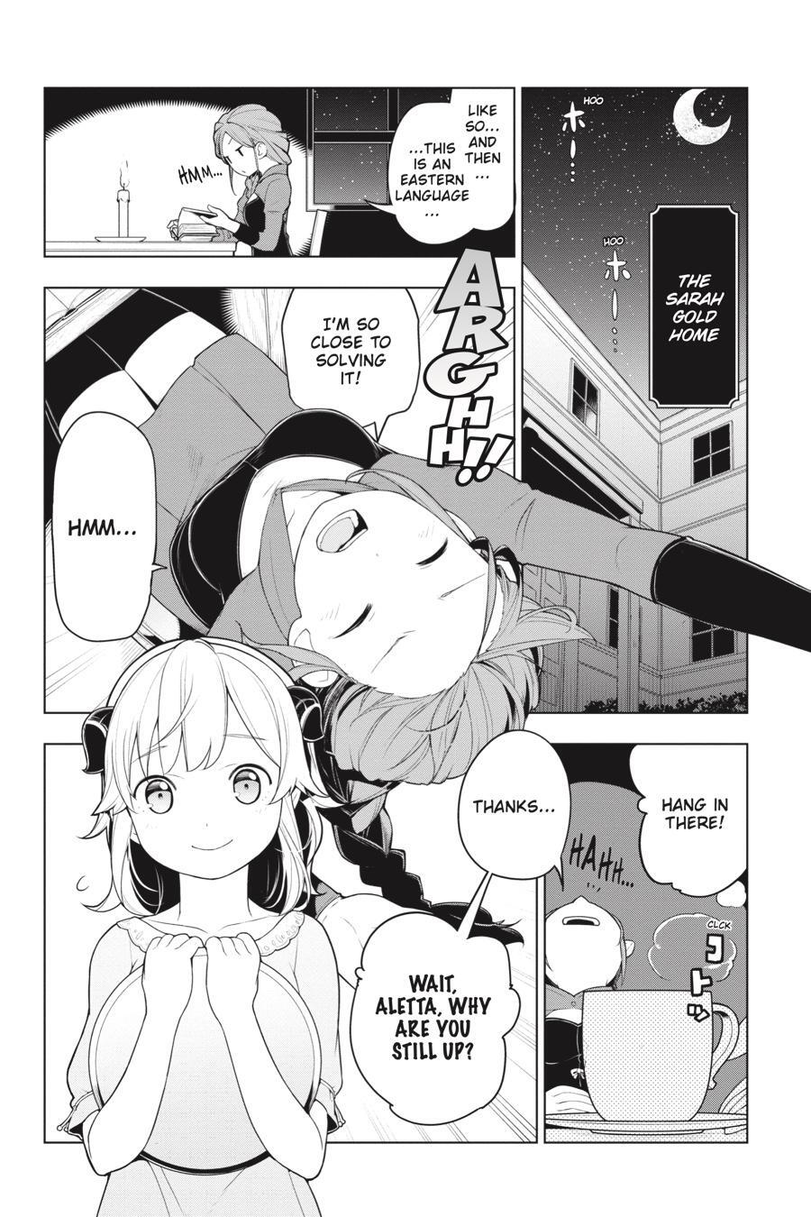 Read Restaurant to Another World Manga Online