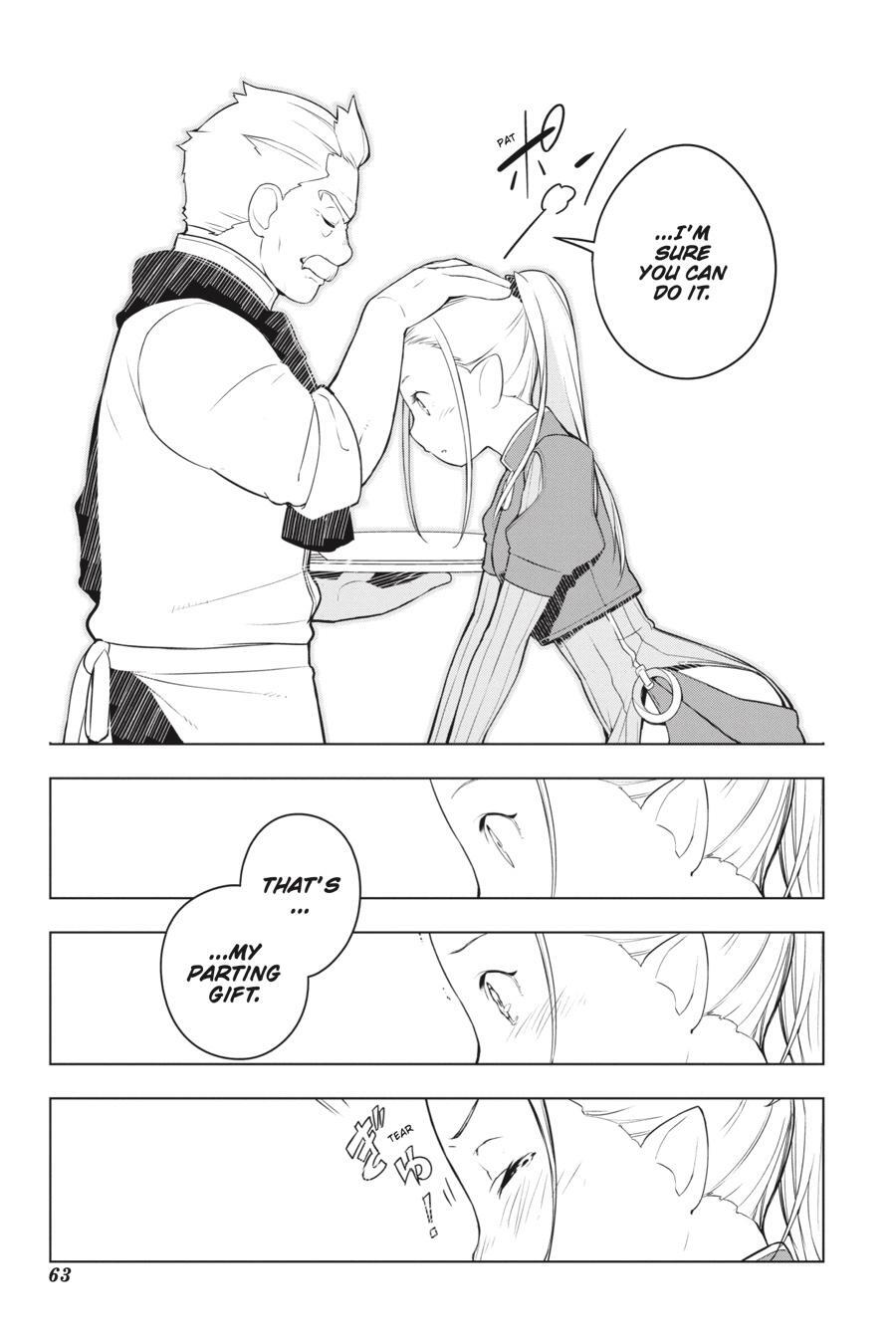 Read Restaurant to Another World Manga Online